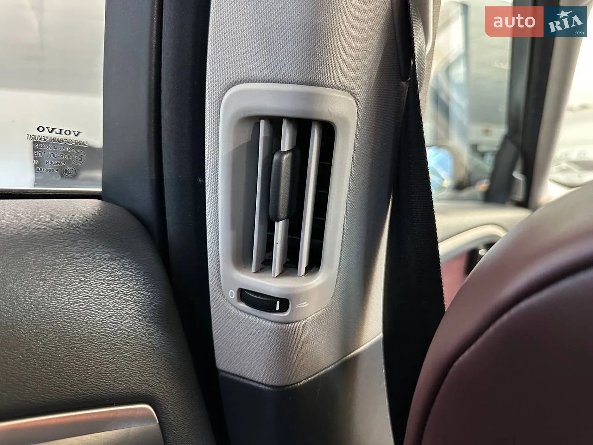 2012 Volvo S80 - мініатюра 81