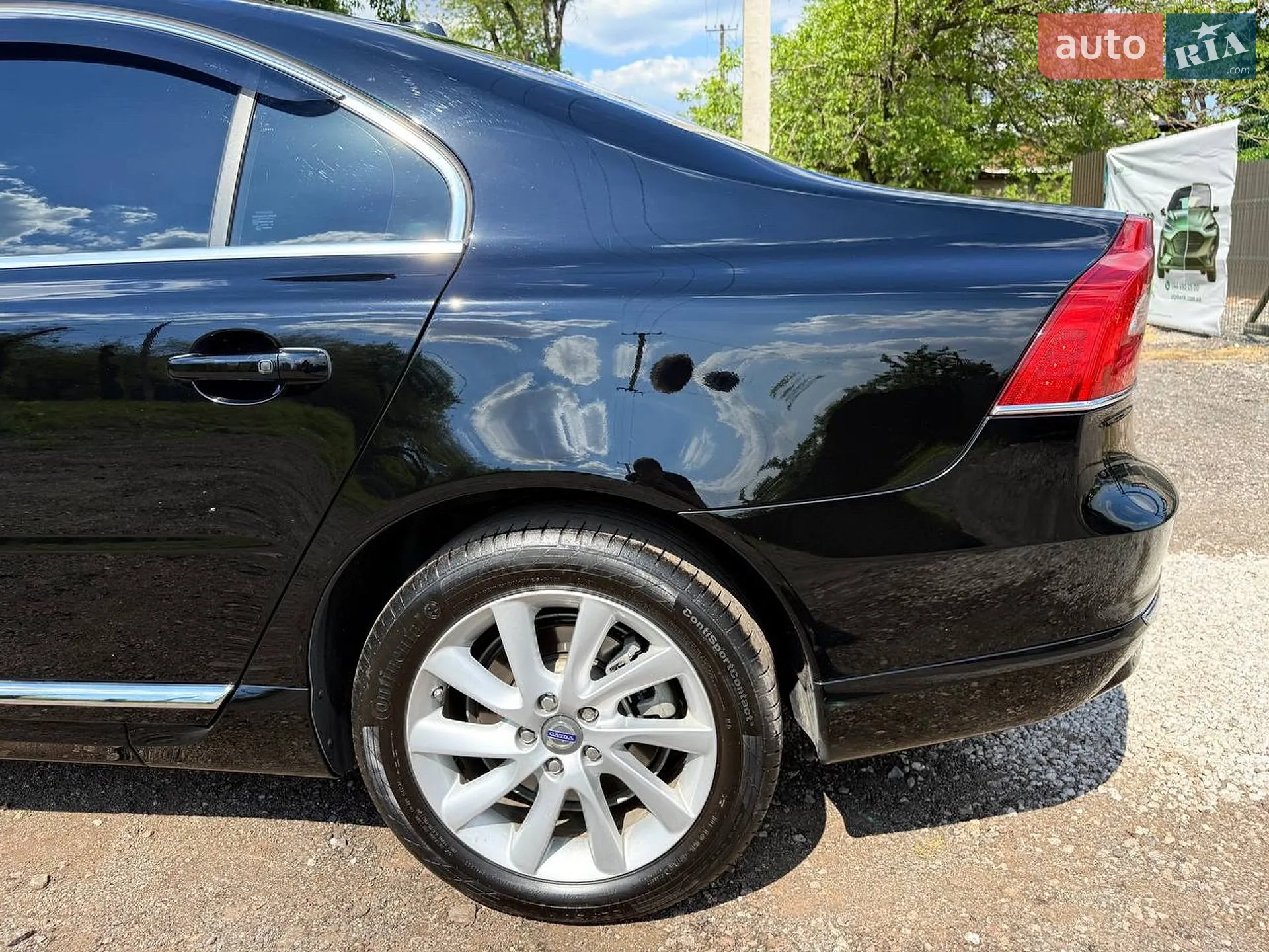 2014 Volvo S80 - мініатюра 13