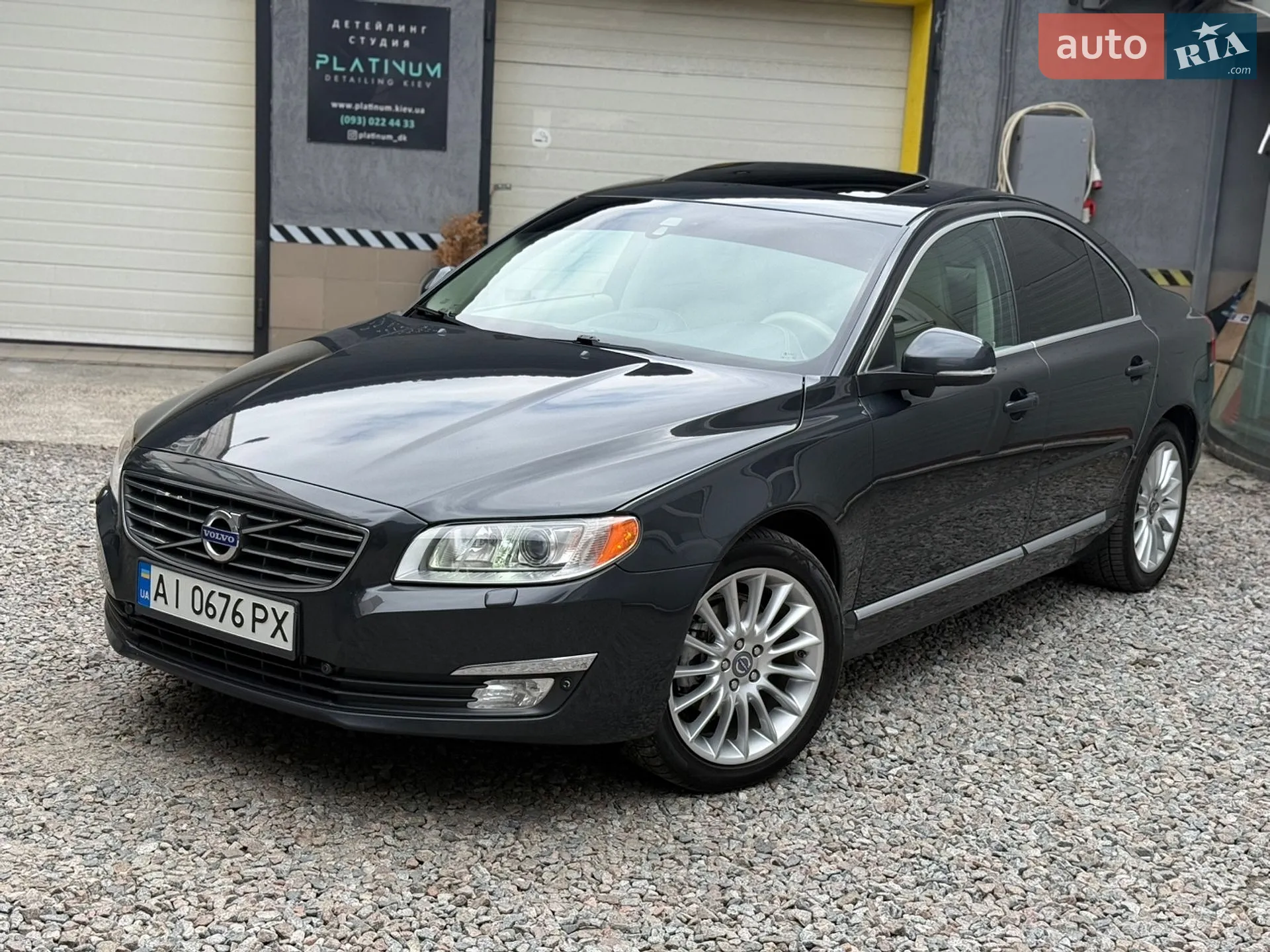 2012 Volvo S80 - фото 1