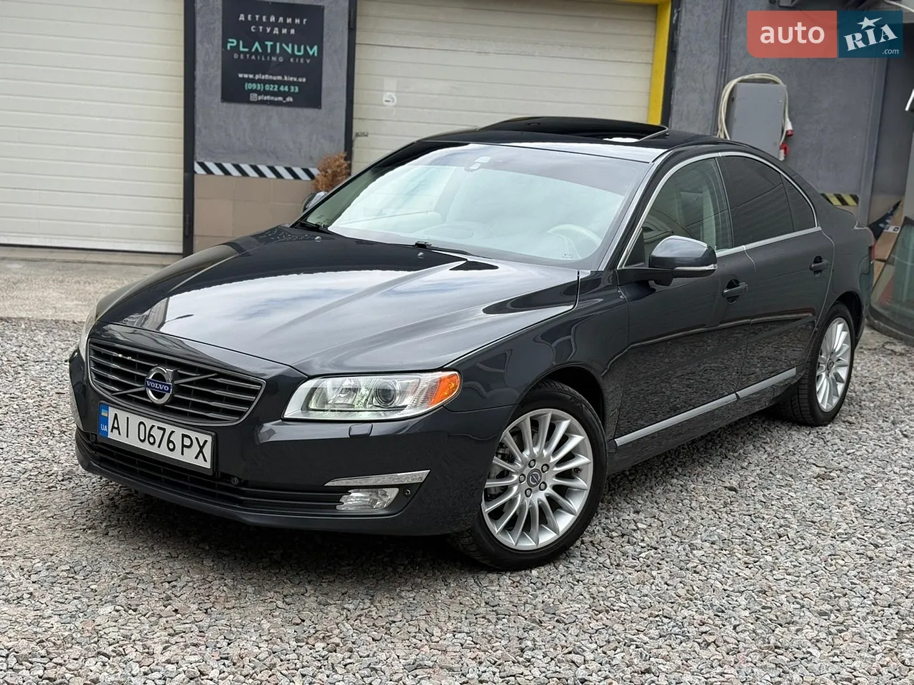 2011 Volvo S80 - мініатюра 20