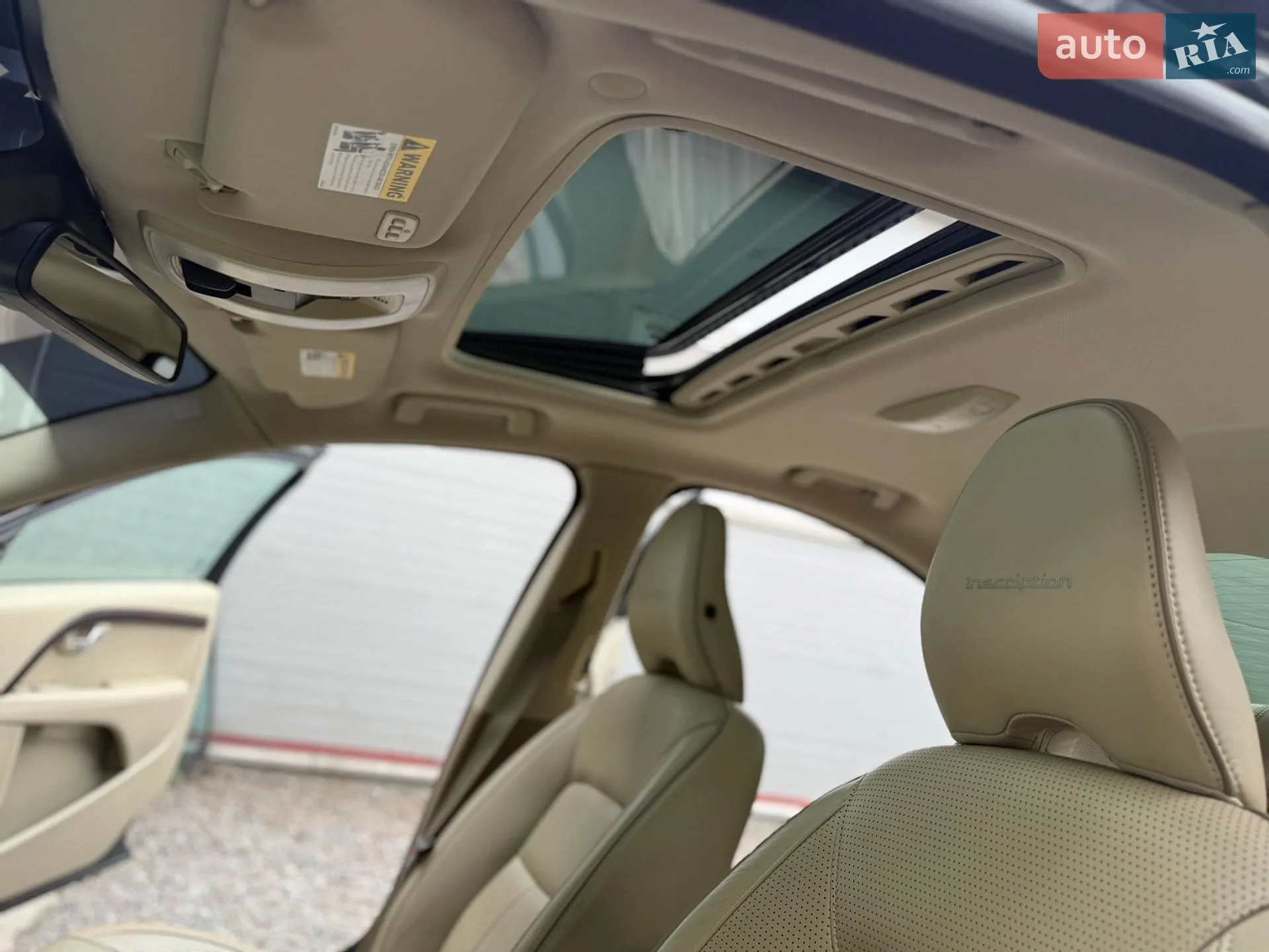 2012 Volvo S80 - мініатюра 11