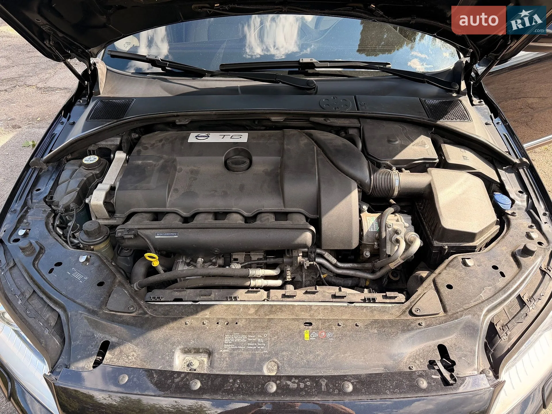 2013 Volvo S80 - мініатюра 12