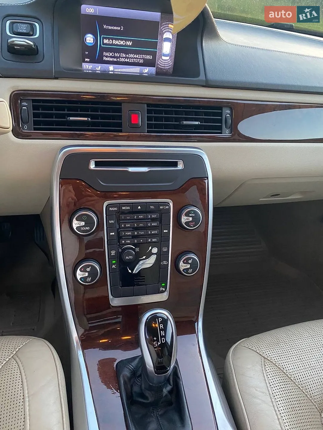 2013 Volvo S80 - мініатюра 47