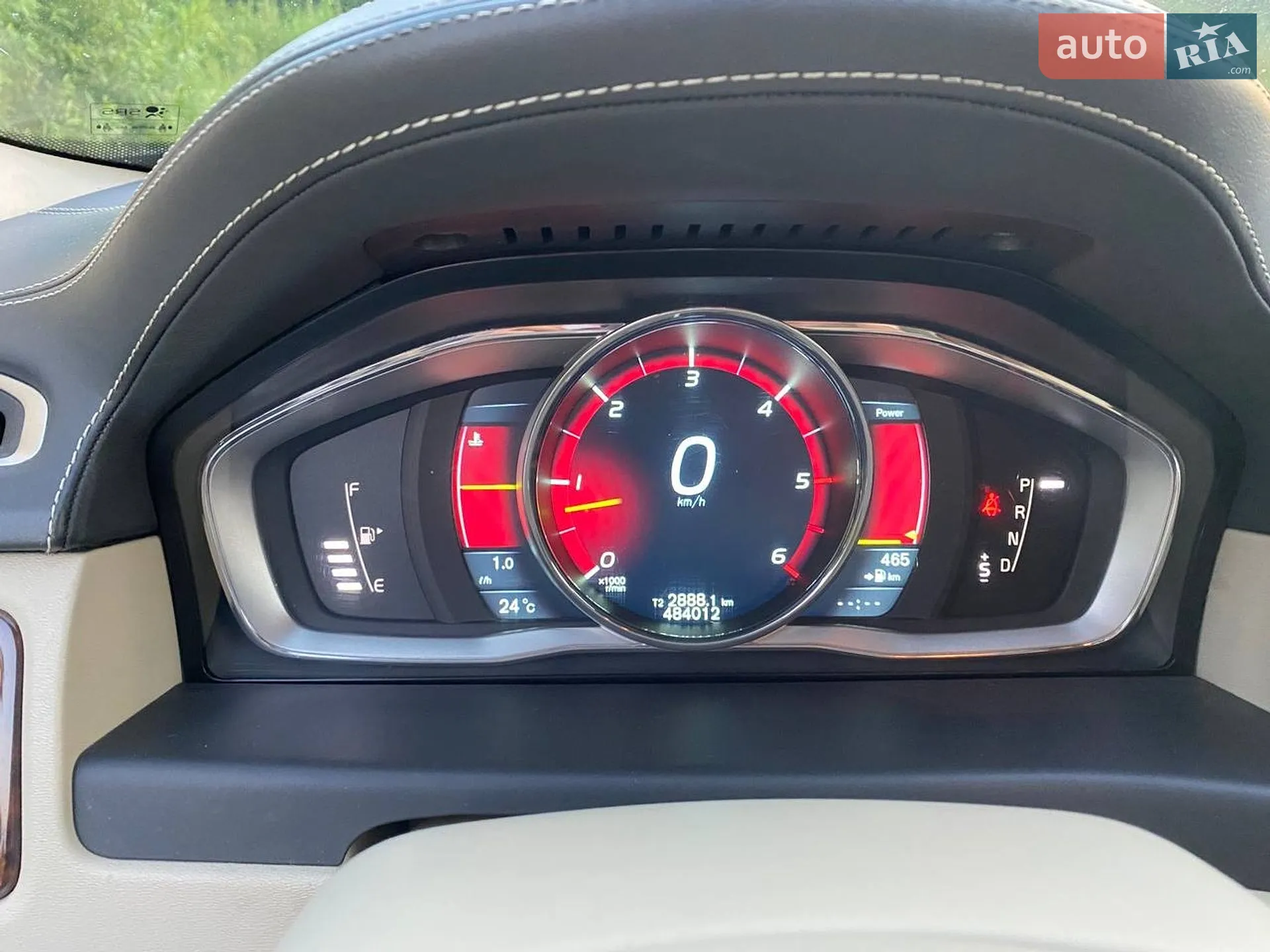 2013 Volvo S80 - мініатюра 37