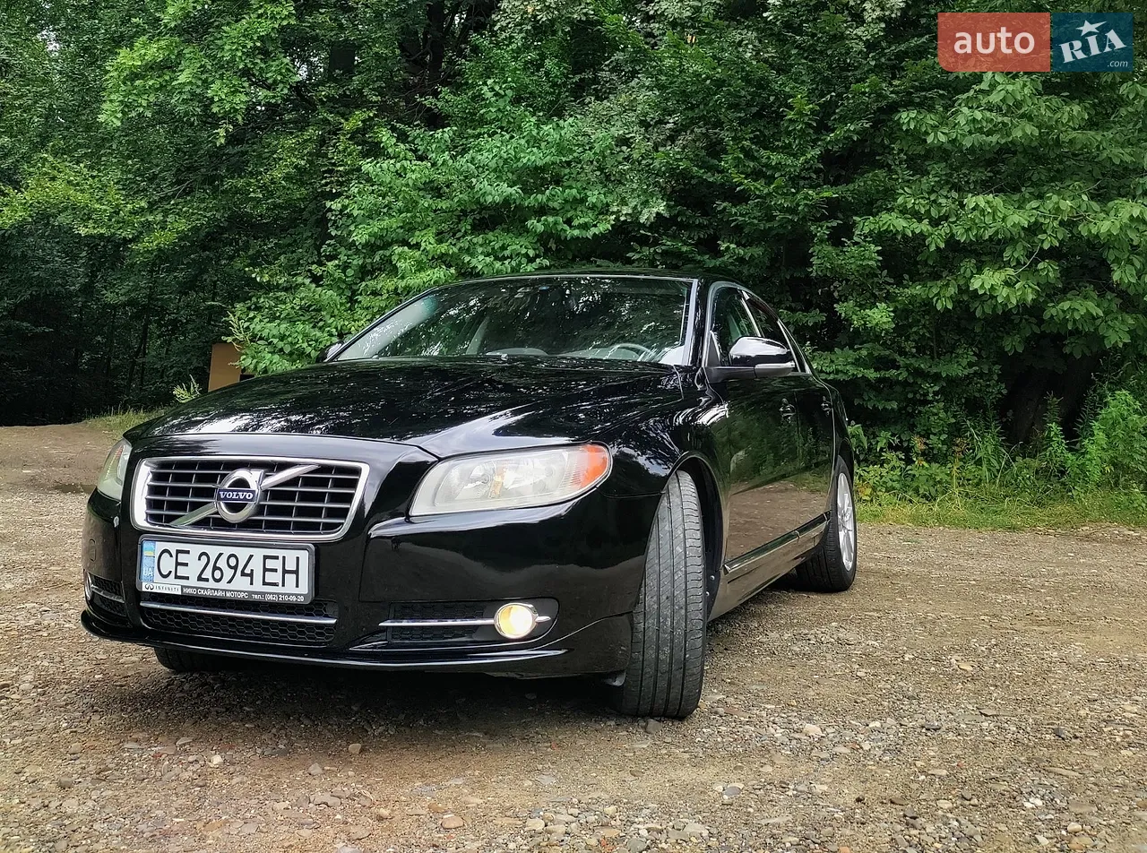 2013 Volvo S80 - мініатюра 32