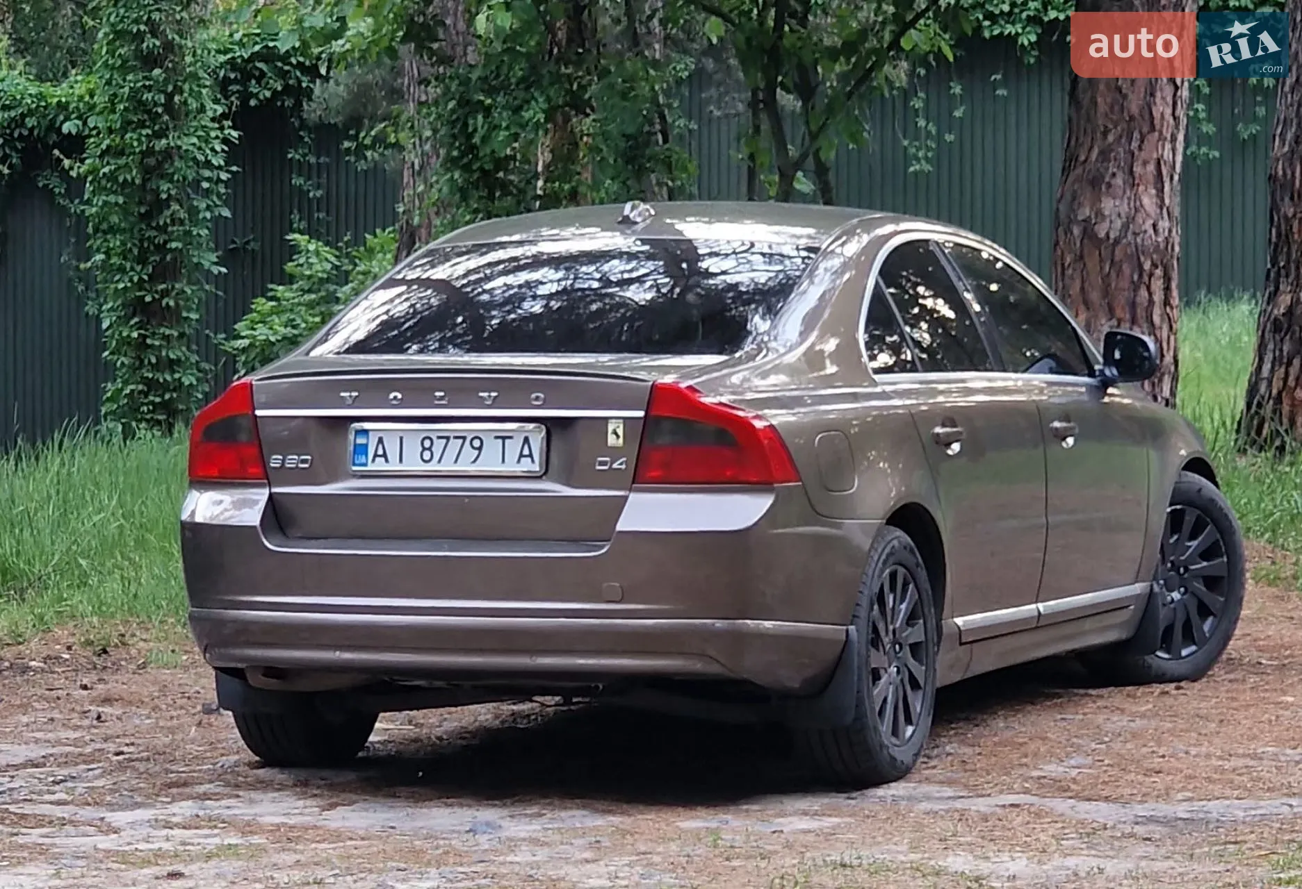 2012 Volvo S80 - мініатюра 5