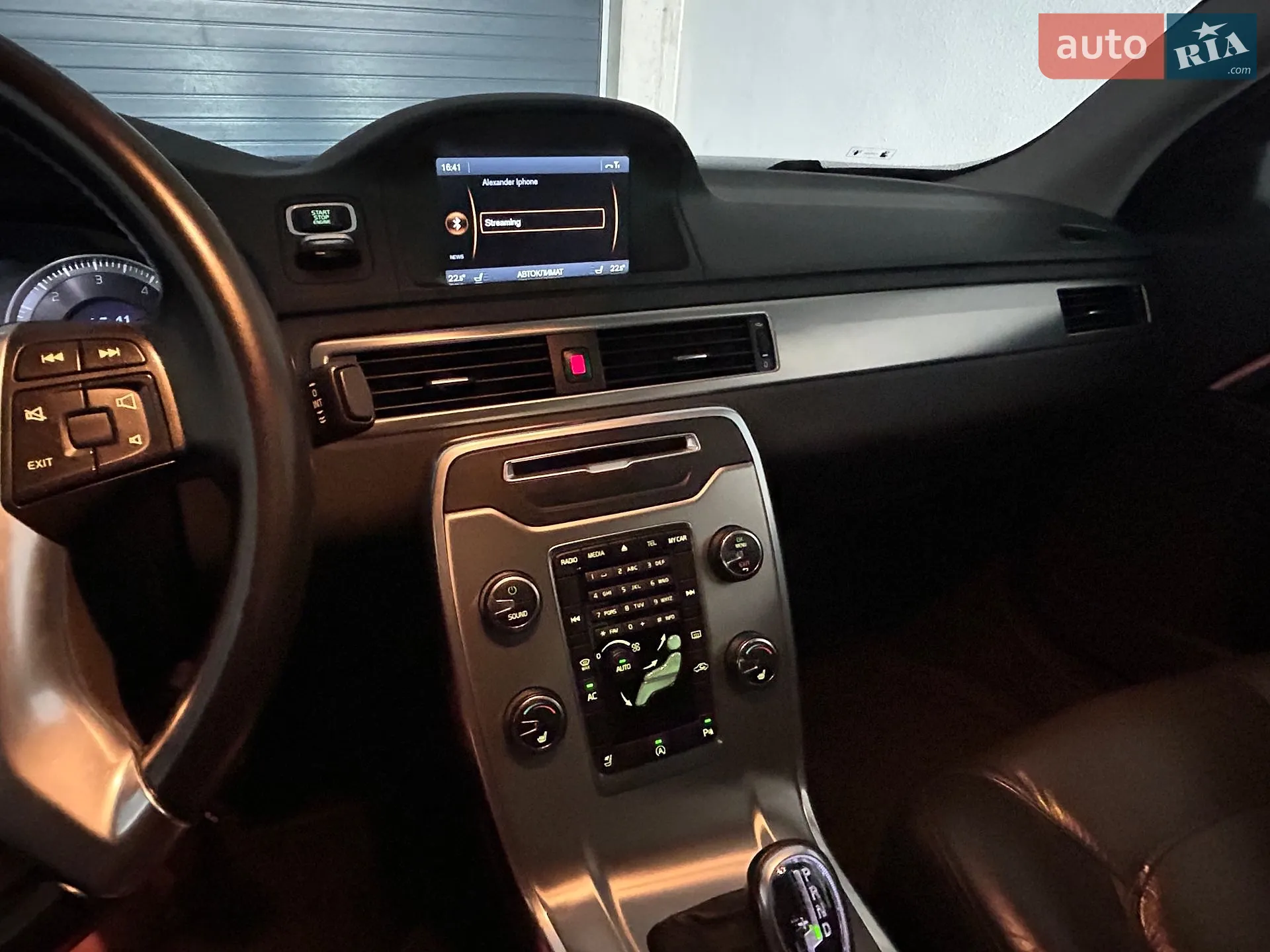 2013 Volvo S80 - мініатюра 34