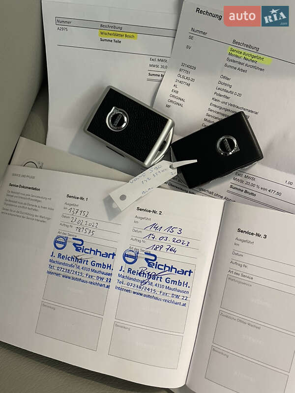 Седан Volvo S90 2017 в Мукачево фото 24 Седан Volvo S90 2017 в Мукачево