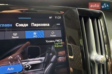 Седан Volvo S90 2022 в 