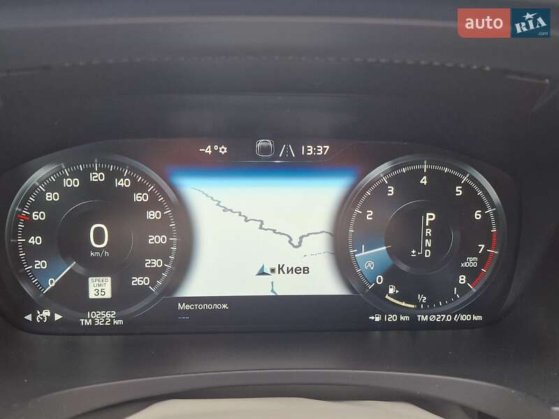 Седан Volvo S90 2017 в Киеве фото 31 Седан Volvo S90 2017 в Киеве