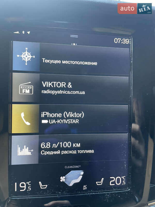 Седан Volvo S90 2017 в Киеве