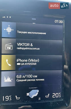 Седан Volvo S90 2017 в 