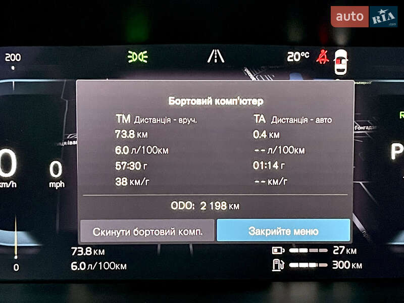 Седан Volvo S90 2024 в Киеве фото 4 Седан Volvo S90 2024 в Киеве