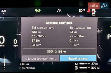 Седан Volvo S90 2024 в 
