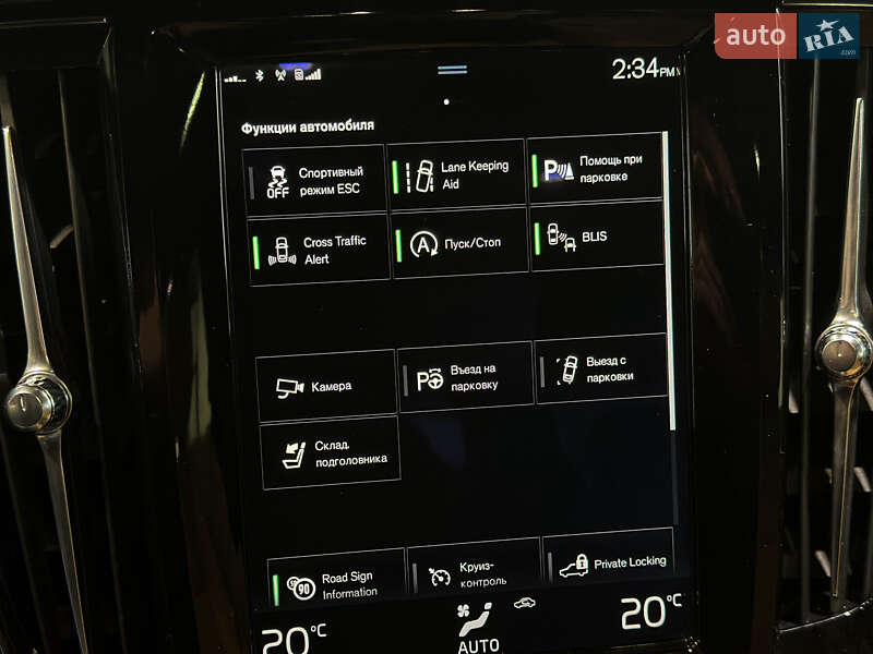 Седан Volvo S90 2017 в Коломые