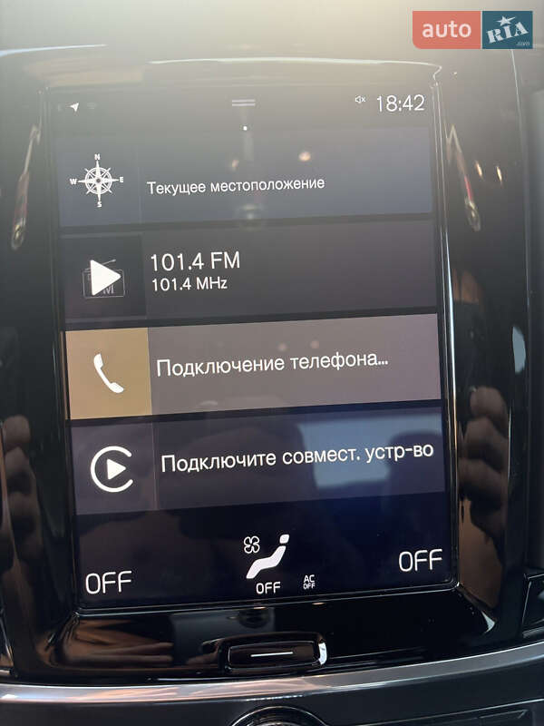 Седан Volvo S90 2018 в Дрогобыче фото 19 Седан Volvo S90 2018 в Дрогобыче