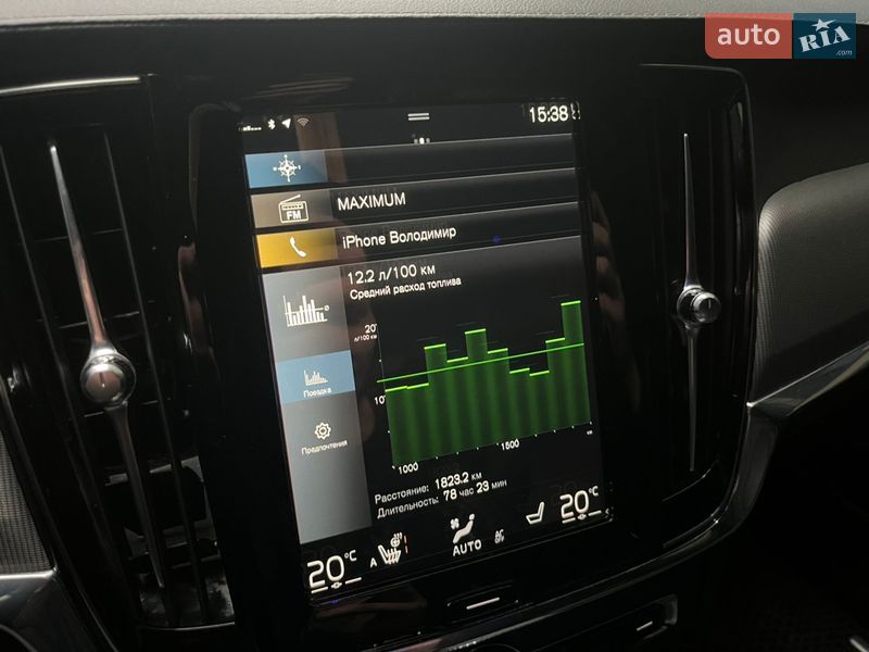 Седан Volvo S90 2020 в Ивано-Франковске