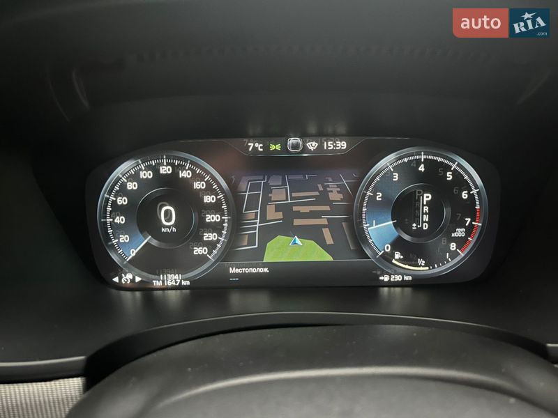 Седан Volvo S90 2020 в Ивано-Франковске