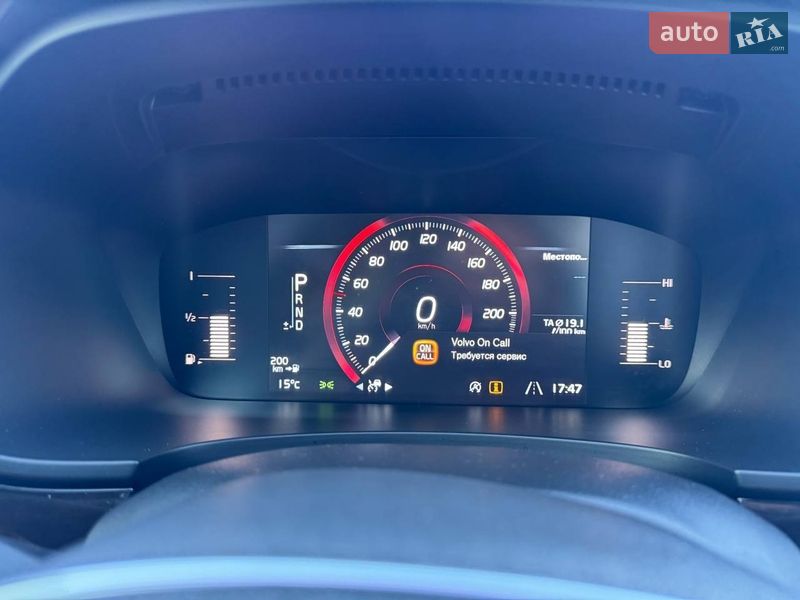 Седан Volvo S90 2017 в Києві