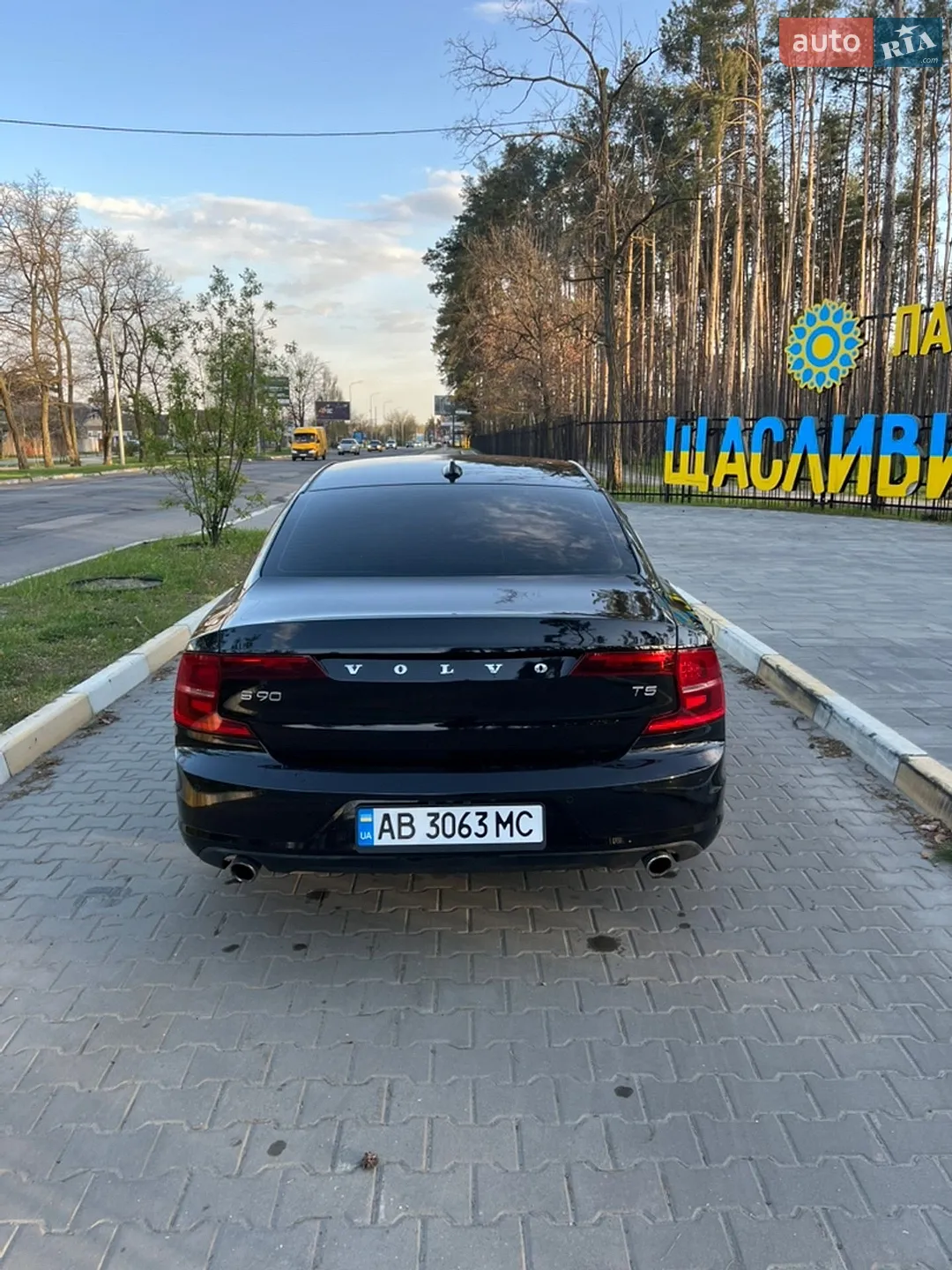 Volvo S90 2016 VIN YV1102AK3H1011591 фото оголошення 6 з 16