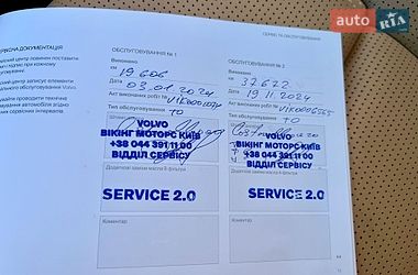 Седан Volvo S90 2022 в Киеве