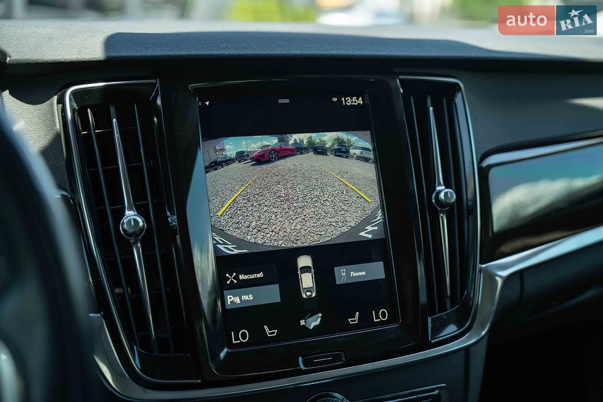 Volvo S90 2017 VIN LVYPS10BDJP038874 фото оголошення 33 з 48