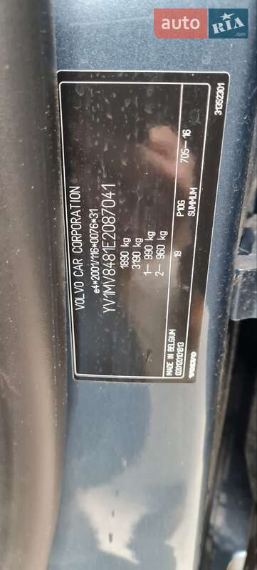 Хэтчбек Volvo V40 2013 в Маневичах