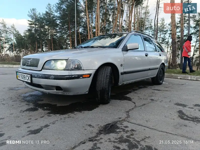 Volvo V40 1998