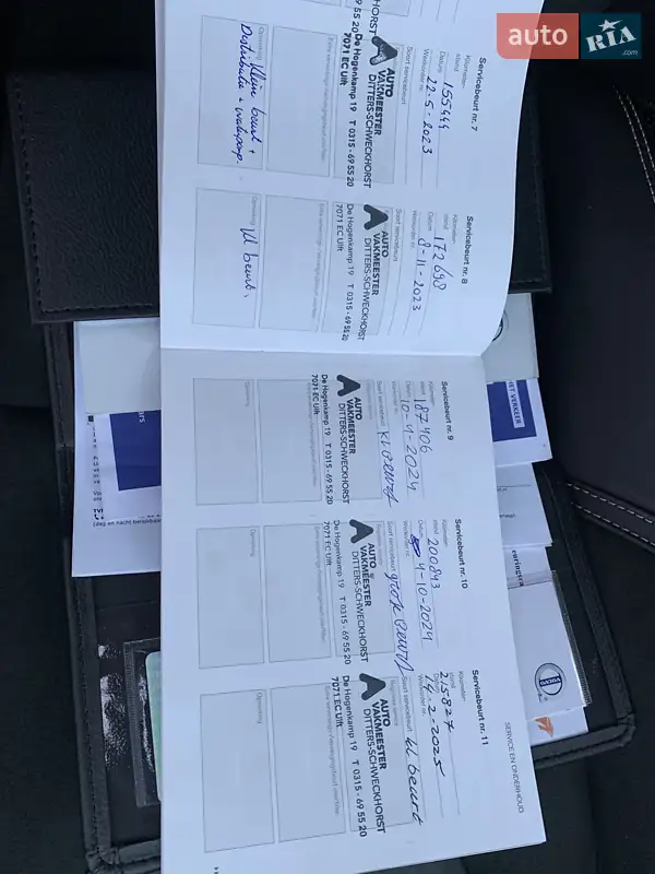 Хетчбек Volvo V40 2019 в Бродах документ