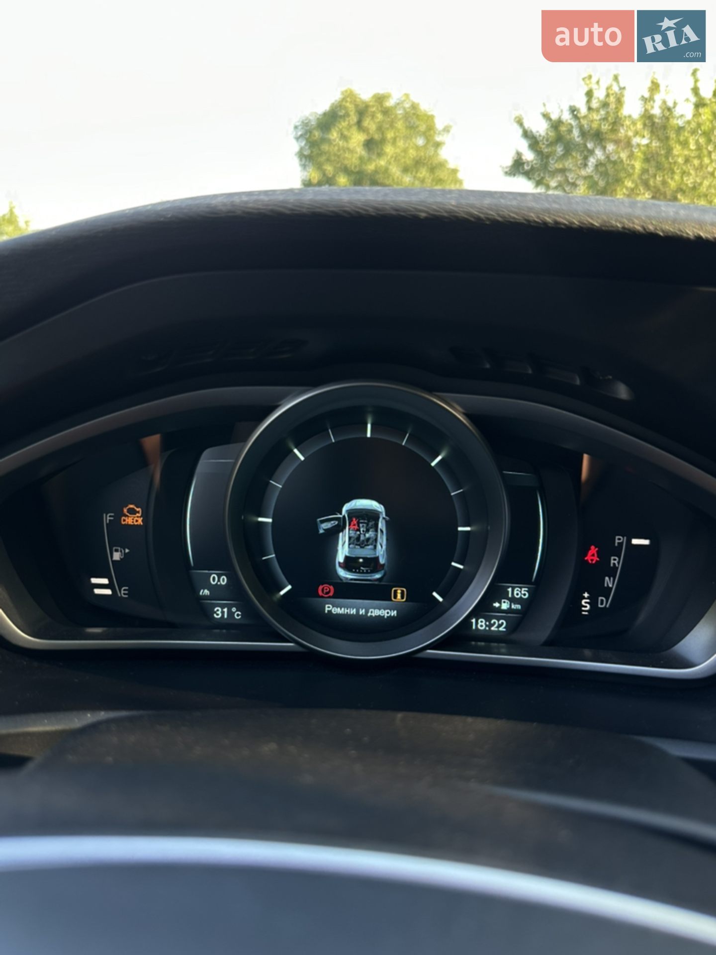 Volvo V40 2014 VIN YV1MV5150E2132470 фото оголошення 12 з 29