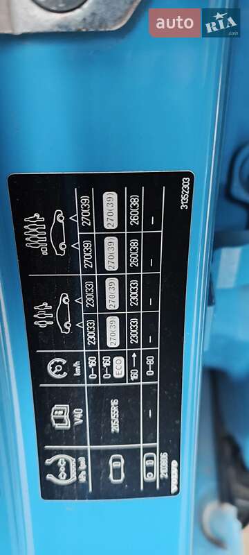 Хетчбек Volvo V40 2013 в Києві