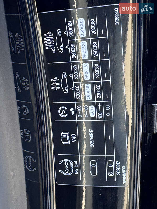 Хэтчбек Volvo V40 2013 в Стрые фото 36 Хэтчбек Volvo V40 2013 в Стрые