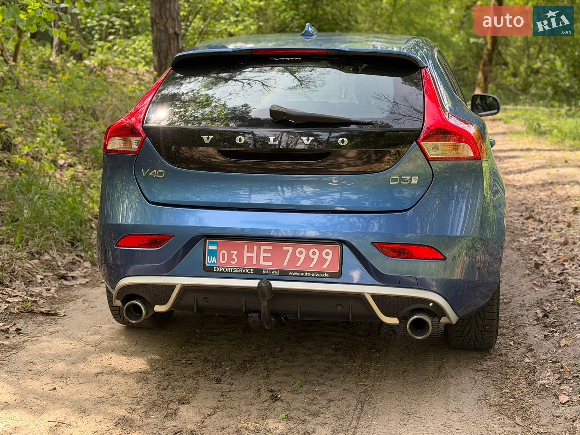 2017 Volvo V40 - мініатюра 7