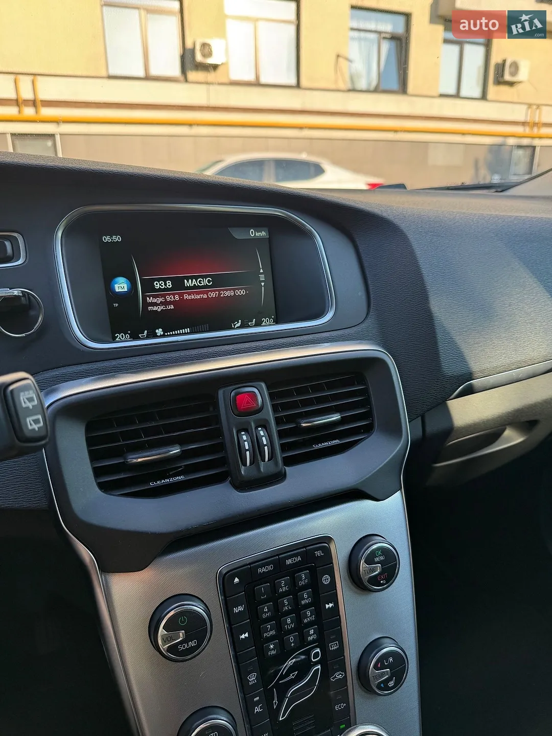 2016 Volvo V40 - мініатюра 61