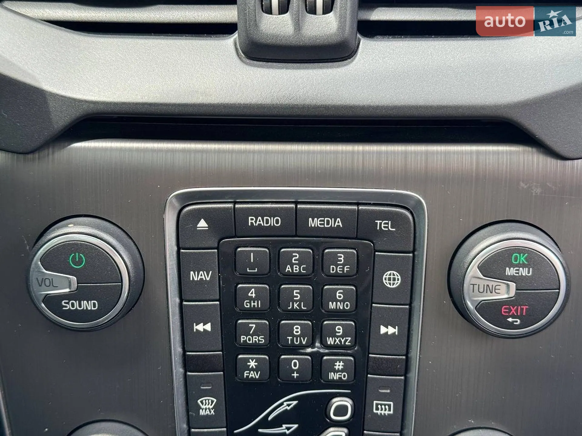 2016 Volvo V40 - мініатюра 55