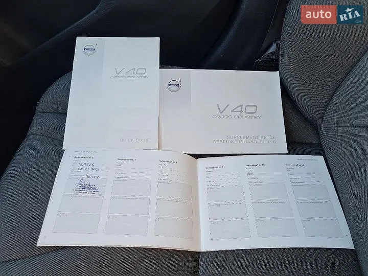 Хэтчбек Volvo V40 2016 в Тернополе документ 2 фото Хэтчбек Volvo V40 2016 в Тернополе документ