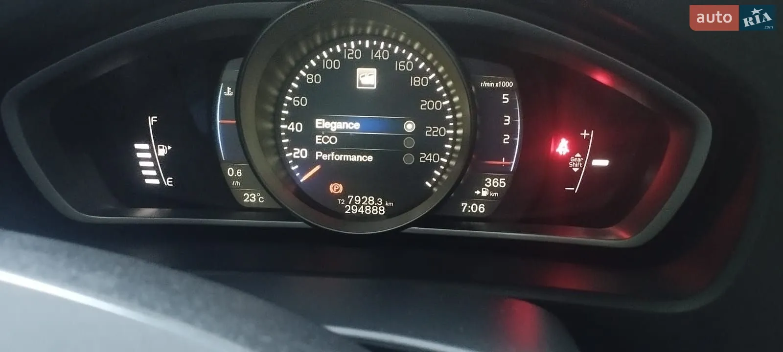 2017 Volvo V40 - мініатюра 4