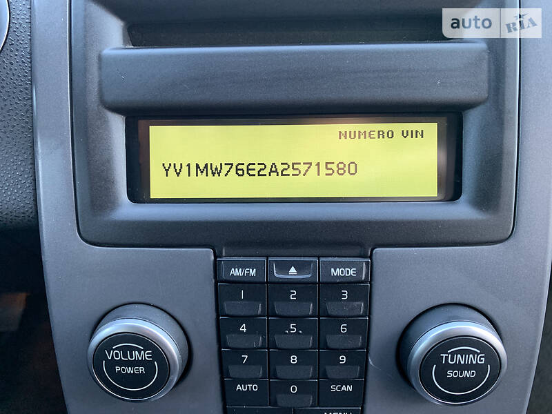Універсал Volvo V50 2010 в Стрию