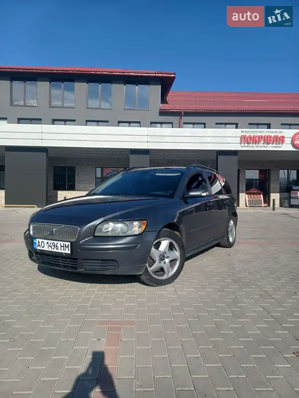 Volvo V50 2005