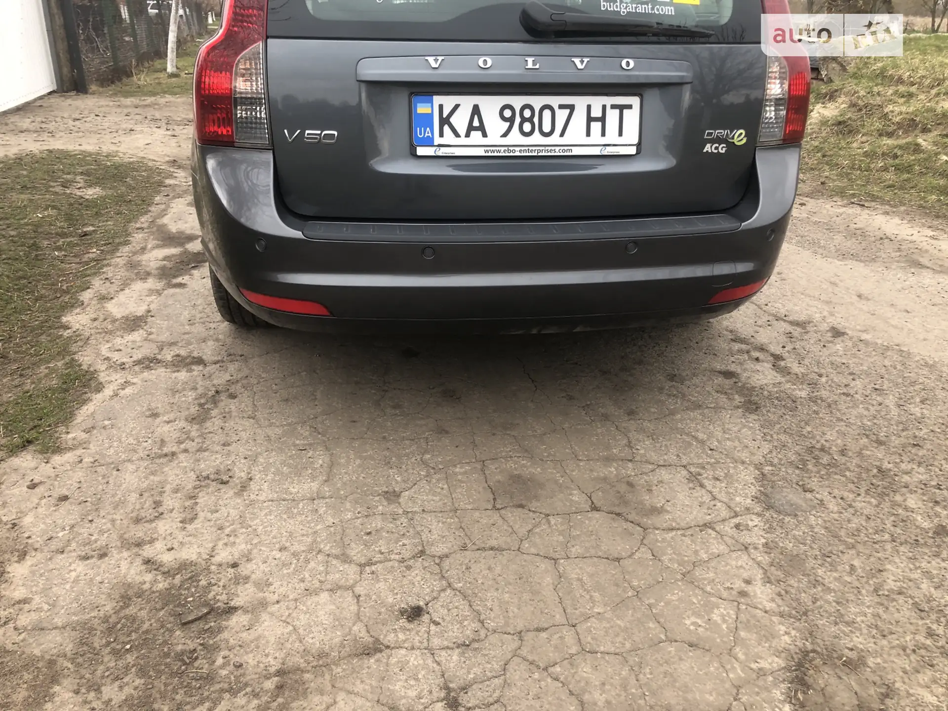 2010 Volvo V50 - мініатюра 11