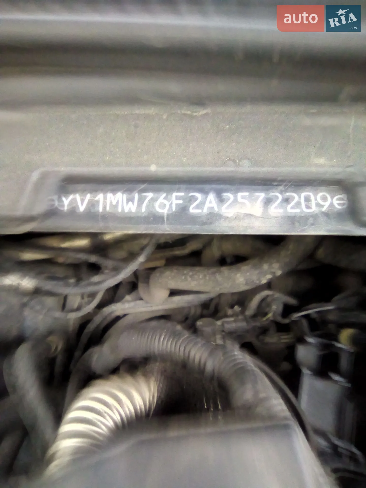 2010 Volvo V50 - мініатюра 31
