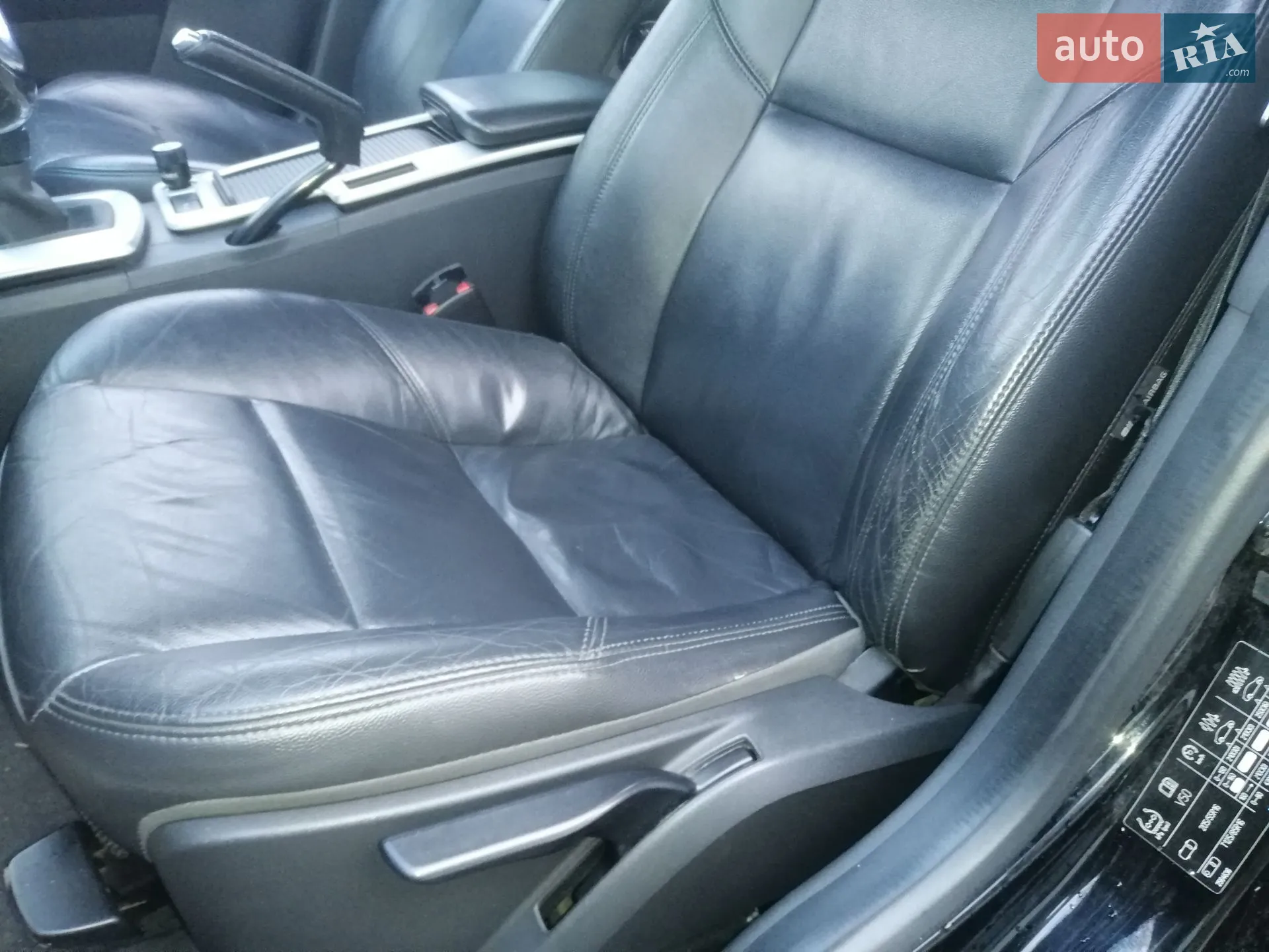 2010 Volvo V50 - мініатюра 6