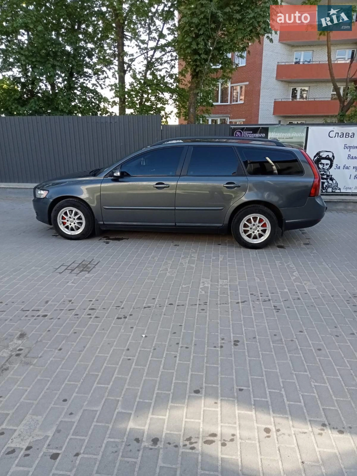 Volvo V50 2009 р.в
