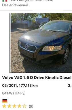 Універсал Volvo V50 2011 в Луцьку