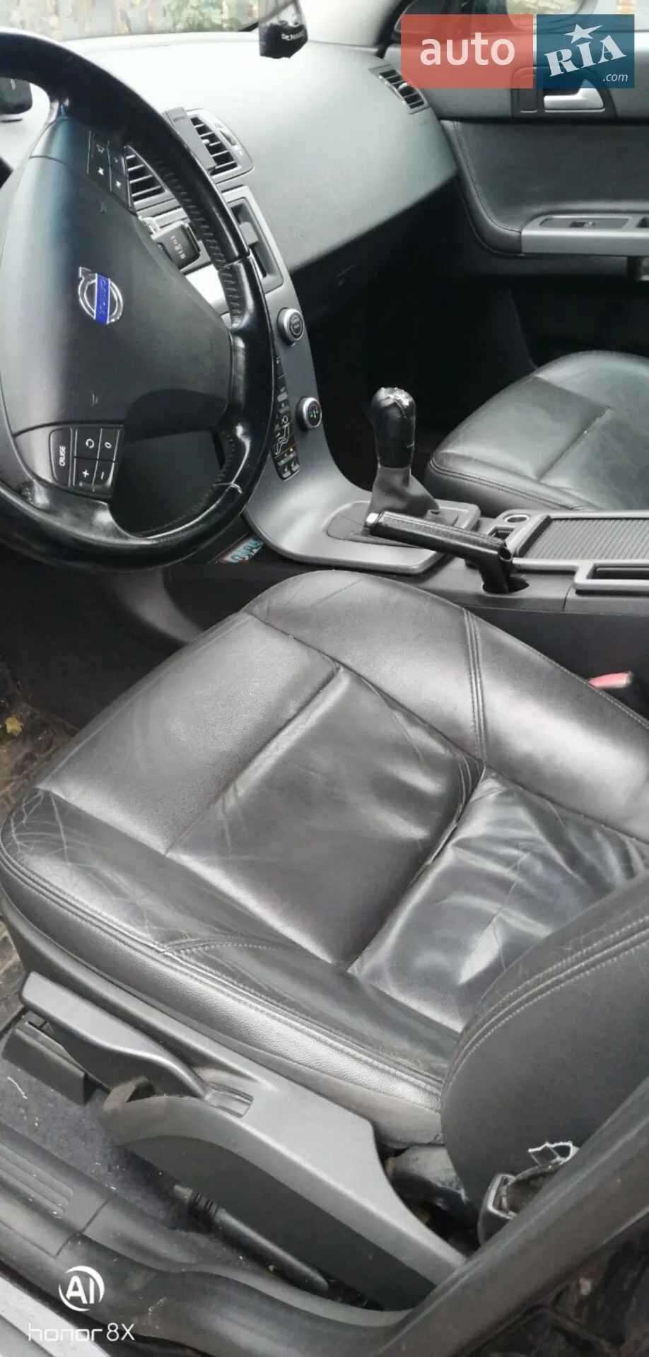 2011 Volvo V50 - мініатюра 3