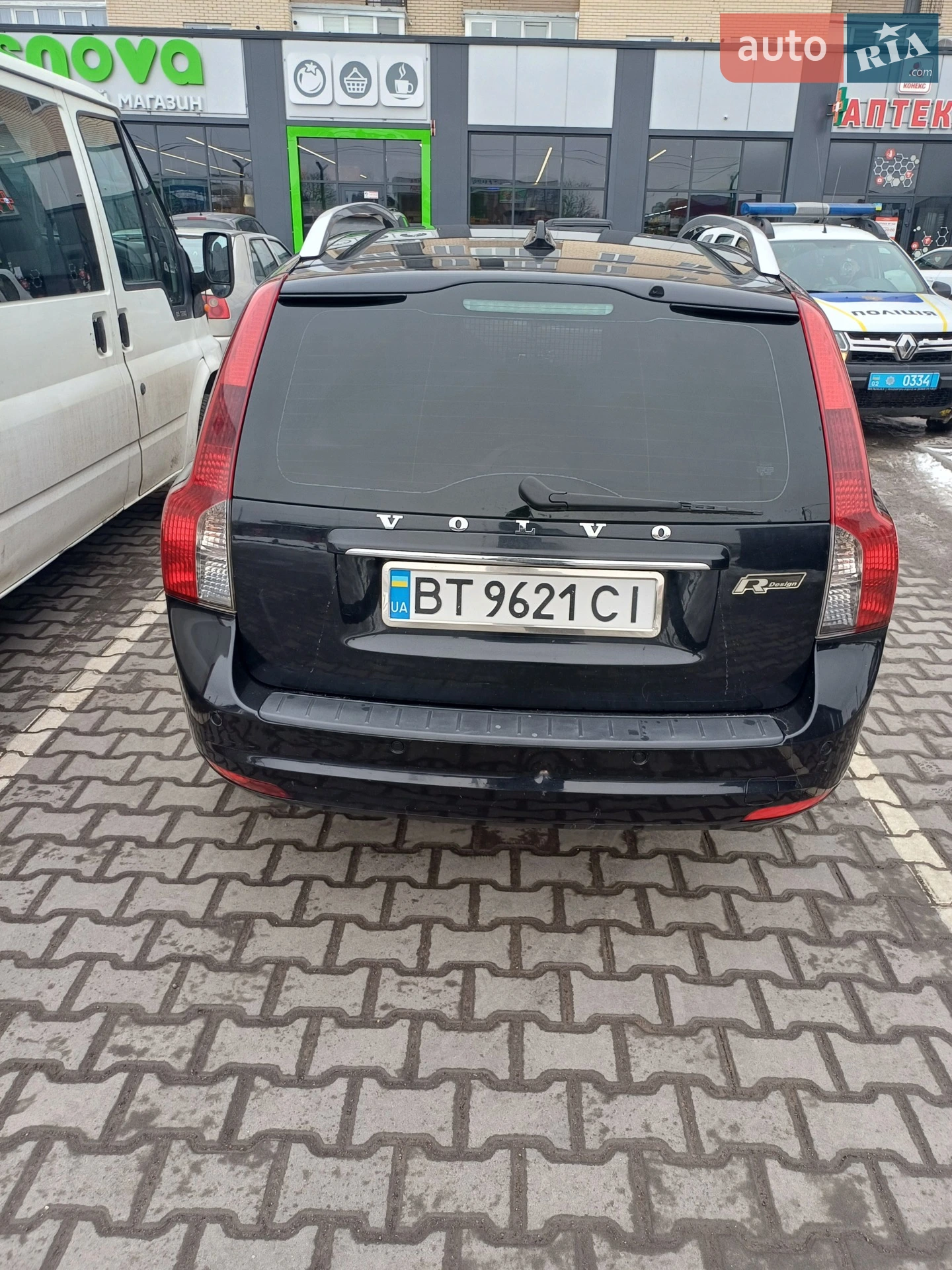 2011 Volvo V50 - мініатюра 12