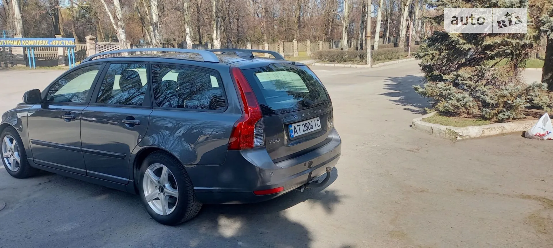 2010 Volvo V50 - мініатюра 5
