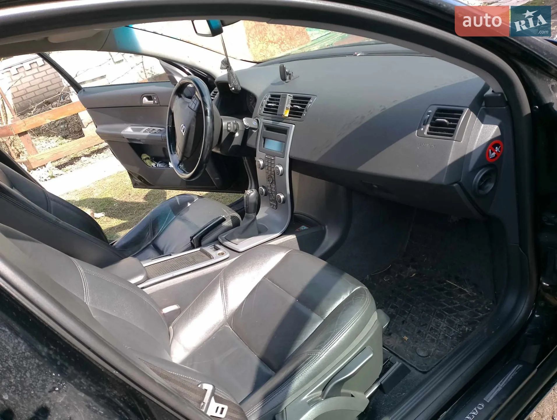 2011 Volvo V50 - мініатюра 14