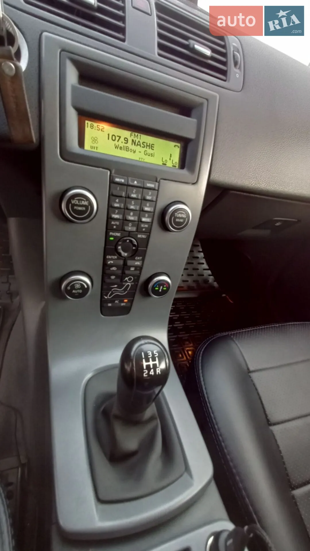 2010 Volvo V50 - мініатюра 20