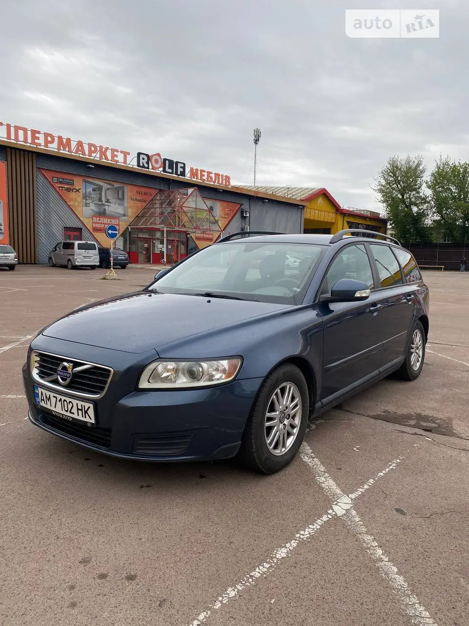 2011 Volvo V50 - мініатюра 21